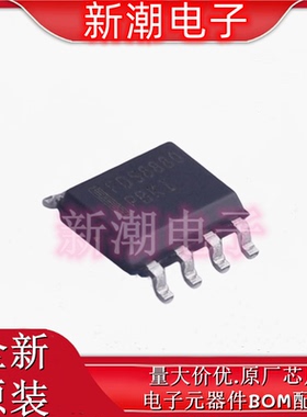 FDS8880 N沟道 30V 11.6A 场效应管 封装SOP-8 全新原厂安森美