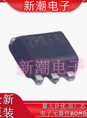 DSS5240V-7 PNP 40V 1.8A 三极管(BJT) 封装SOT-563 原装美台