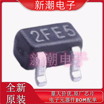 MMBT2907AT-7-F 丝印2FE6 封装SOT-523 PNP 60V 三极管 全新原厂