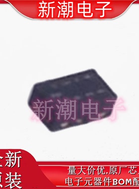 NX7002BKMBYL N沟道 60V 350mA 场效应管 封装XFDFN-3 全新原厂