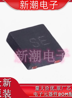 ZXTN620MATA NPN 80V 3.5A 三极管(BJT) DFN2020B-3 全新原厂美