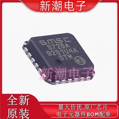 LAN8720A-CP-TR 以太网收发器 封装QFN-24-EP 全新原厂