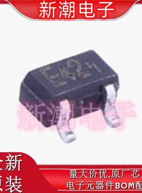 DTC123JETL 丝印E42 SOT-523100mA 50V 数字晶体管 全新原厂罗姆