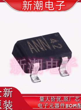 2SC4061KT146N SOT-23 NPN 300V 100mA 三极管(BJT) 全新原厂罗