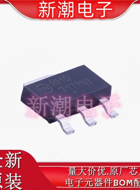 LM317MBSTT3G 1.2V~37V 500mA 线性稳压器SOT-223 全新原厂安森