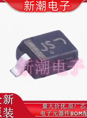 NSVBAS21HT1G 丝印JS 250V 200mA 开关二极管 全新原厂安森美