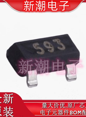 FMMT593TA 丝印S93 封装SOT-23 PNP 100V 1A 三极管(BJT) 原装