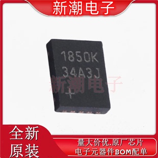 TDFN ADC 亚德诺 全新ADI 封装 专用型 DAC MAX31850KATB