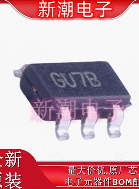 MCP6541RT-E/OT 比较器 丝印GU7B 封装SOT-23-5 全新原厂微芯