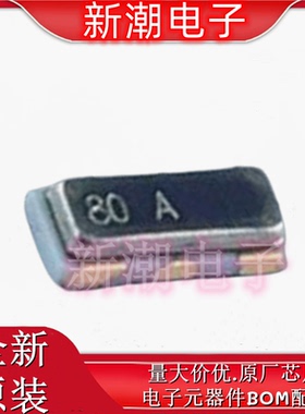 CSTCE8M00G52-R0 8MHz &plusmn;0.5% 陶瓷谐振器(无源) 全新原