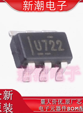 UCC28730DR 28730 AC-DC控制器和稳压器 SOP-7 全新原厂TI(德州