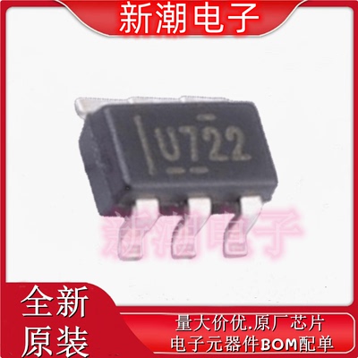 UCC28730DR 28730 AC-DC控制器和稳压器 SOP-7 全新原厂TI(德州
