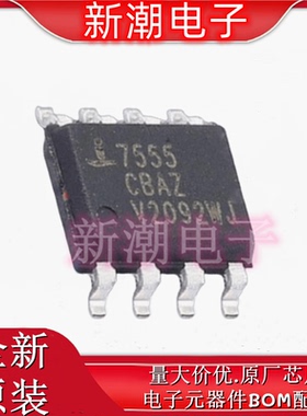 ICM7555CBAZ 定时器/计时器/时钟振荡器 SOIC-8 全新原厂(瑞萨)