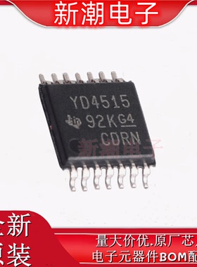TS12A44515PWR 模拟开关/多路复用器 TSSOP-14 全新原厂TI(德州