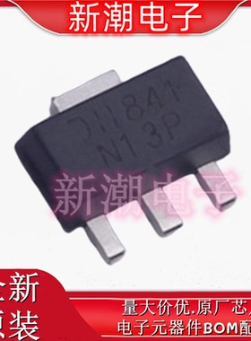 2DD1664P-13 丝印N13P NPN 32V 1A 三极管(BJT) SOT-89 原厂美