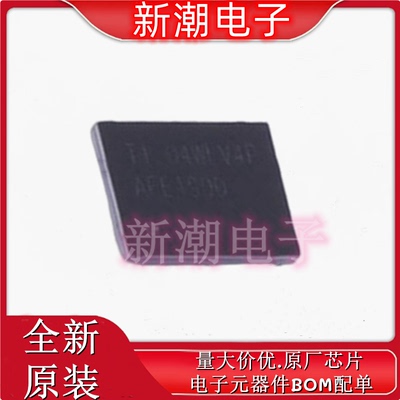 AFE4900YZT 模拟前端(AFE) DSBGA-30  全新原厂TI(德州)