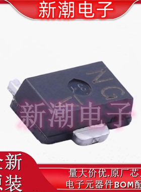 2SCR553PT100 NPN 50V 2A 三极管(BJT) 封装SOT-89 全新原厂罗