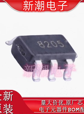BLM8205 2个N沟道 19.5V 4A 场效应管 SOT-23-6 全新原厂BL