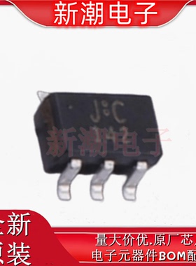 TC7SZ08FU,LJ(CT 逻辑门 与门 封装SOT-353 全新原厂(东芝)