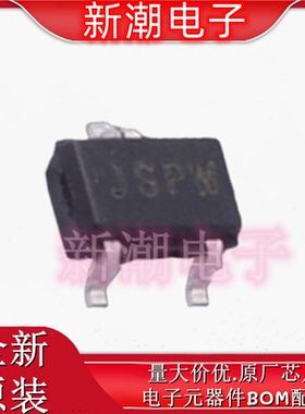 TCM809ZVLB713 监控和复位芯片 封装SC-70-3 全新原厂(微芯)