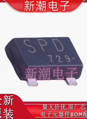 SSM3J358R,LF P沟道 20V6A 场效应管 封装SOT-23F 全新原厂(东芝