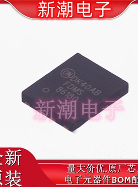 FDMS86180 场效应管 100V/20V N-Channel PQFN8 全新原厂安森美