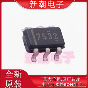 UCC27532DBVR 27532 栅极驱动IC 封装SOT-23-6 全新原厂TI(德州