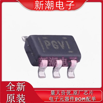 TPS79301DBVR 79301 线性稳压器 封装SOT-23-6 供应原装TI(德州