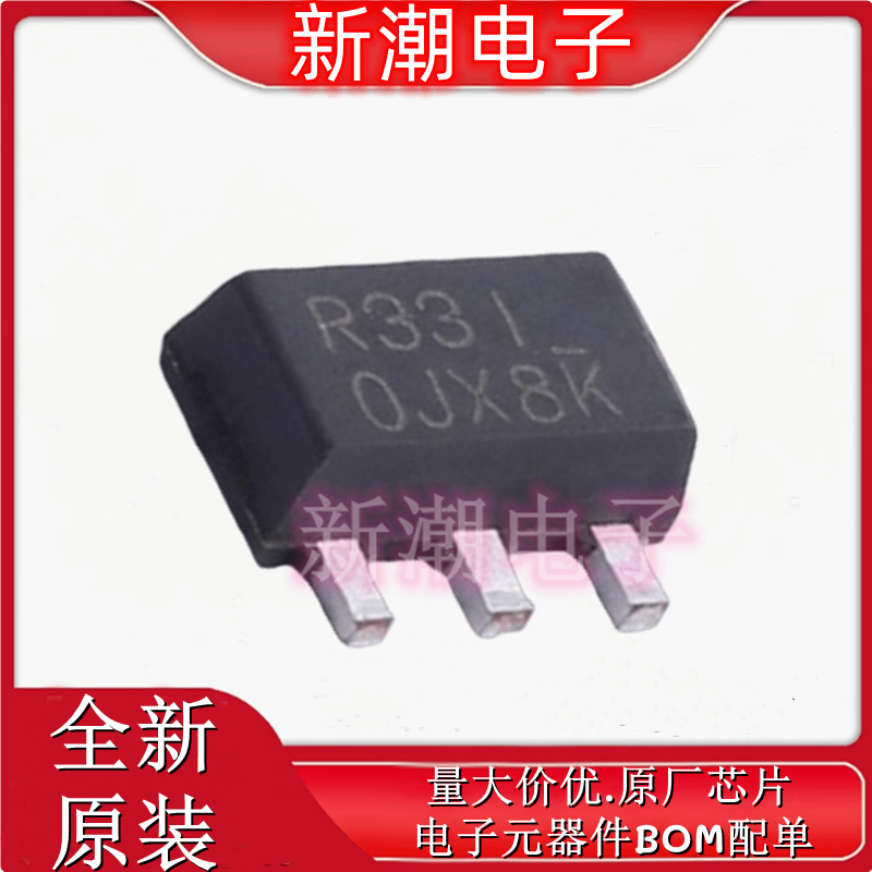 BL8078CC3BTR33 线性稳压器(LDO) 封装SOT-89 全新原厂(上海贝