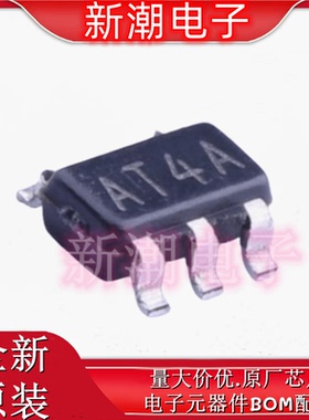 LMP7717MF/NOPB 运算放大器 丝印AT4A SOT-23-5 全新原厂TI/德州