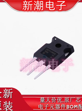 IRFP23N50LPBF 场效应MOS管  23A/500V 封装TO-247 全新原厂威世