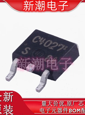2SC4027S-TL-E NPN 160V 1.5A 三极管 封装TO-252 全新原厂安森美