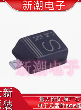 RB521VM-40FHTE-17 40V 200mA540mV  肖特基二极管 全新原厂罗姆