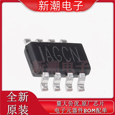 MP2315GJ-Z MP2315 DC-DC电源芯片 封装TSOT-23-8 全新原厂MPS