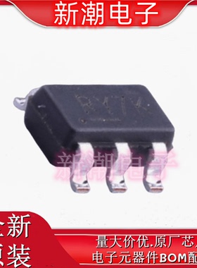 BL8023FCB6TR 电机驱动芯片 封装SOT-23-6 全新原厂BL(上海贝岭