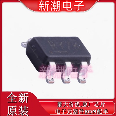 BL8023FCB6TR 电机驱动芯片 封装SOT-23-6 全新原厂BL(上海贝岭