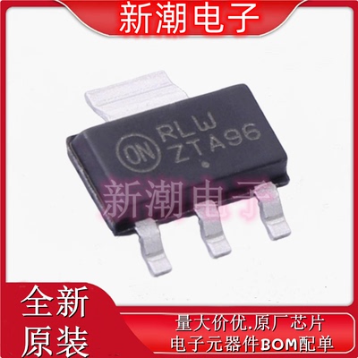 PZTA96ST1G 封装SOT-223 PNP 450V 500mA 三极管 全新原厂安森美