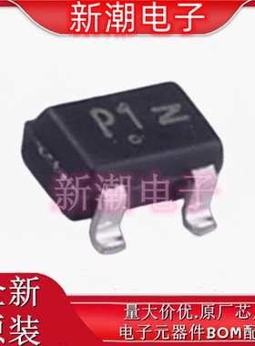 MMBT2222AWT1G 封装SOT-323 NPN 40V600mA 三极管 全新原厂安森美