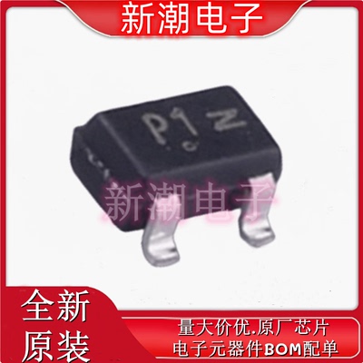 MMBT2222AWT1G 封装SOT-323 NPN 40V600mA 三极管 全新原厂安森美