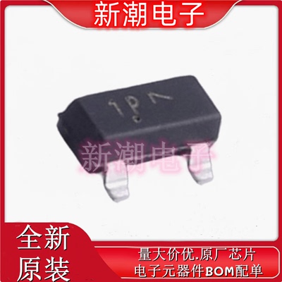MMBT2222ALT1G 封装SOT-23 NPN 40V 600mA 三极管 全新原厂安森美
