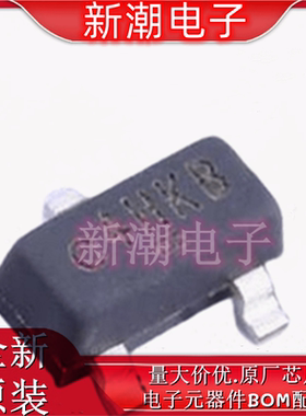 SI2314EDS-T1-E3 N沟道 20V 3.77A 场效应管 SOT-23 全新原厂威世