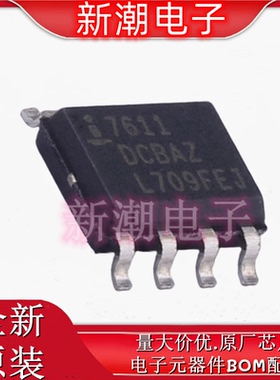 ICL7611DCBAZ-T 运算放大器 封装SOIC-8 全新原厂RENESAS(瑞萨)