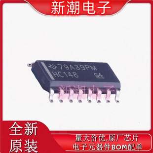 信號開關(guān) 多路復(fù)用器 SOP 器 供應(yīng)TI SN74HC148DR 德州 編解碼