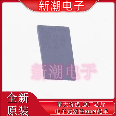 CYW43438KUBGT 无线收发芯片 封装WLBGA-63 全新原厂(赛普拉斯)