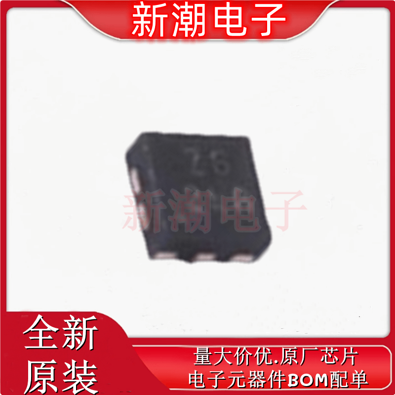 74LVC2G17FW4-7 缓冲器/驱动器/收发器 X2-DFN1010-6 全新(美台