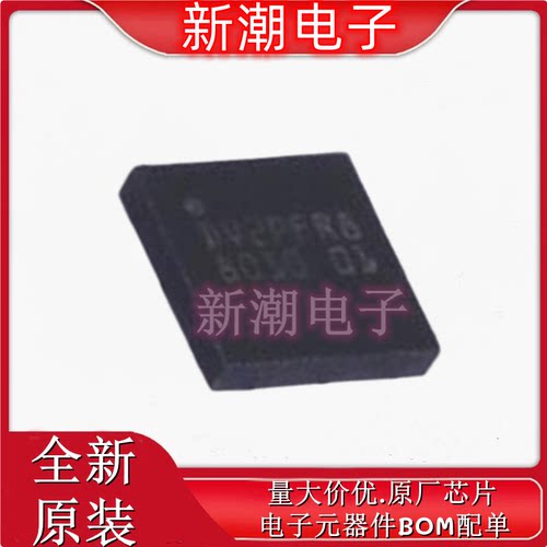 ST25DV04K-JFR8D3 射频卡芯片 封装 DFN-12 全新原厂ST(意法 )