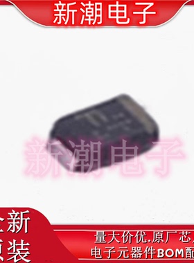 RB521CS-30T2RA 100mA 350mV 肖特基二极管 VMN2 全新原厂罗姆