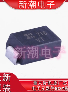 SMAJ43CA-13-F 丝印VT DO-214AC双向43V 瞬态抑制二极管 原装美台