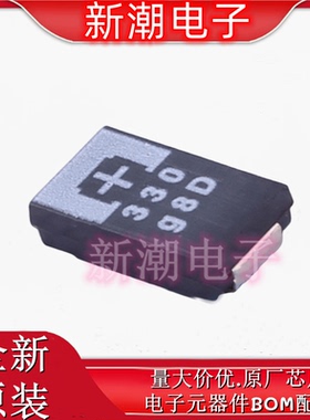 4TPE330M 330uF ±20% 4V 钽电容 封装2917 全新原厂(松下)