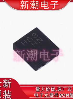 XC6220B331ER-G 线性稳压器 封装USP-6C 全新原厂/特瑞仕